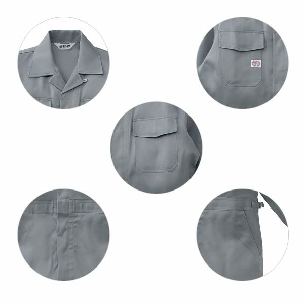 AUTO-BI 山田辰 作業着 秋冬作業服 ツヅキ服 1750