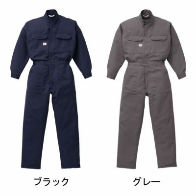 AUTO-BI 山田辰 作業着 秋冬作業服 耐酸ツヅキ服 6100