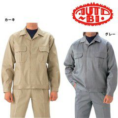 AUTO-BI 山田辰 作業着 秋冬作業服 ジャンパー 7050