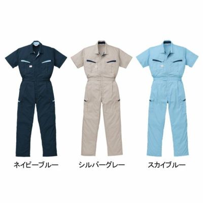 AUTO-BI 山田辰 作業着 春夏作業服 防臭消臭抗菌半袖ツヅキ服 8901