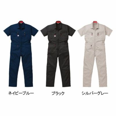 AUTO-BI 山田辰 作業着 春夏作業服 腰割れ式半袖ツヅキ服 6901