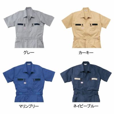 AUTO-BI 山田辰 作業着 春夏作業服 ストライプ半袖ツヅキ服 8701