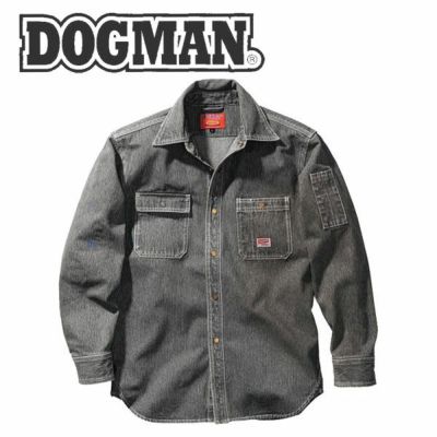 DOGMAN 作業着 秋冬作業服 長袖シャツ 8111