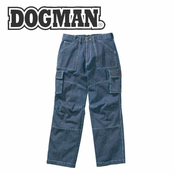 DOGMAN 作業着 秋冬作業服 カーゴパンツ 8115