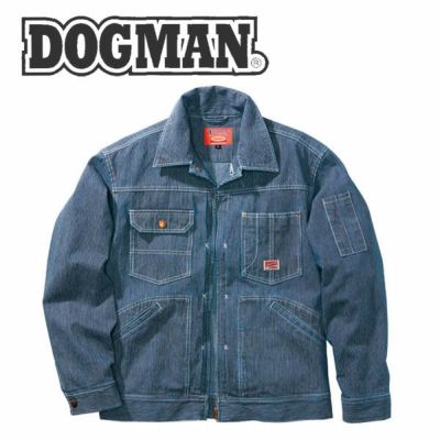 DOGMAN 作業着 秋冬作業服 長袖ジャンパー 8117