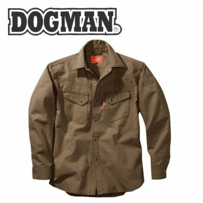 DOGMAN 作業着 秋冬作業服 長袖シャツ 8121