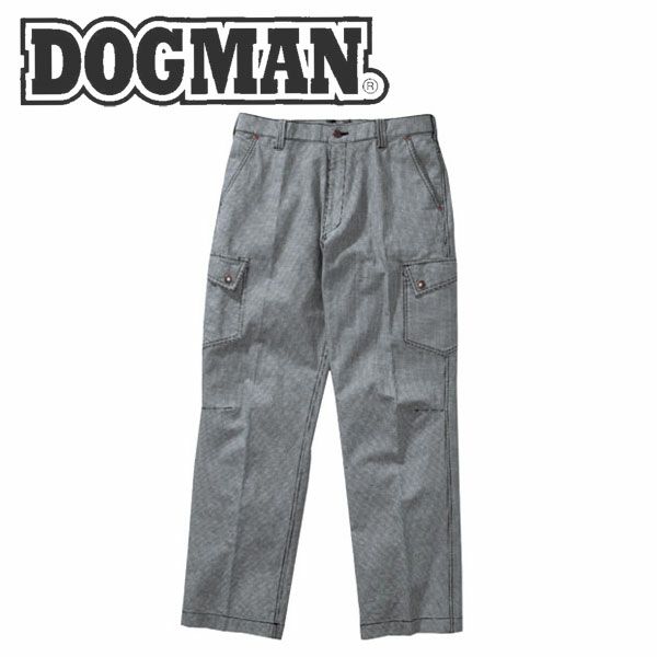 DOGMAN 作業着 秋冬作業服 カーゴパンツ 8125