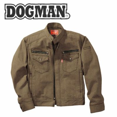 DOGMAN 作業着 秋冬作業服 長袖ジャンパー 8127