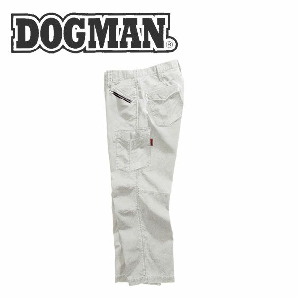 DOGMAN 作業着 秋冬作業服 カーゴパンツ 8155