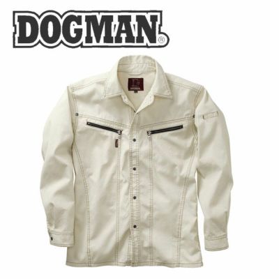 DOGMAN 作業着 春夏作業服 長袖シャツ 8161