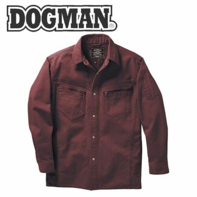 DOGMAN 作業着 秋冬作業服 長袖シャツ 8191