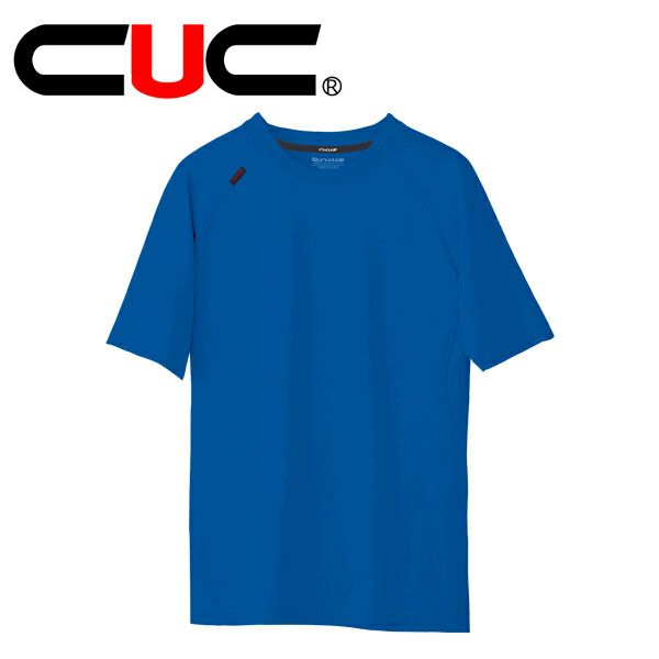 中国産業 作業着 春夏作業服 半袖Tシャツ 1235
