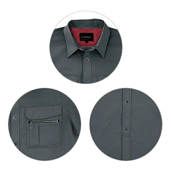 中国産業 作業着 春夏作業服 半袖シャツ 5804