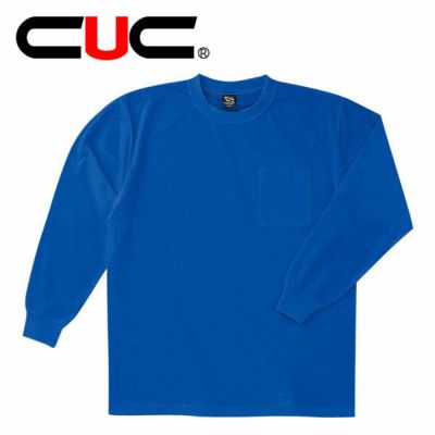 中国産業 作業着 秋冬作業服 長袖Tシャツ ポケット付  1401