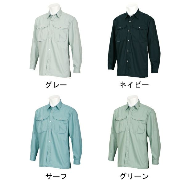 TSDESIGN 藤和 作業着 秋冬作業服 長袖シャツ 1405