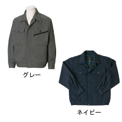 TSDESIGN 藤和 作業着 秋冬作業服 ブルゾン 5516