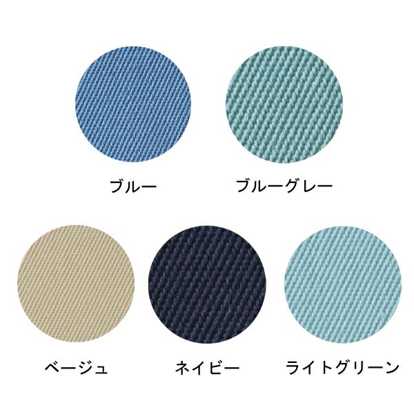 TSDESIGN 藤和 作業着 秋冬作業服 ジャンパー 27116