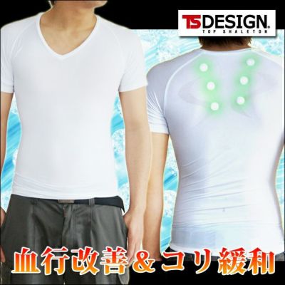 TSDESIGN 藤和 作業着 夏対策商品 冷感 ショートスリーブシャツ 背中上部用  84051