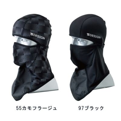 TSDESIGN 藤和 作業着 秋冬作業服 BALACLAVA 6WAYフェイスガード  84291