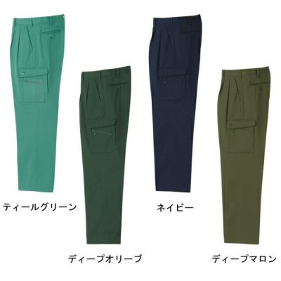 TSDESIGN 藤和 作業着 秋冬作業服 ツータックラットズボン 23-2811