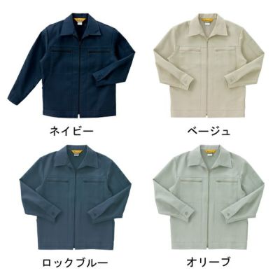 TSDESIGN 藤和 作業着 秋冬作業服 4つポケットファスナージャンパー 26-2301