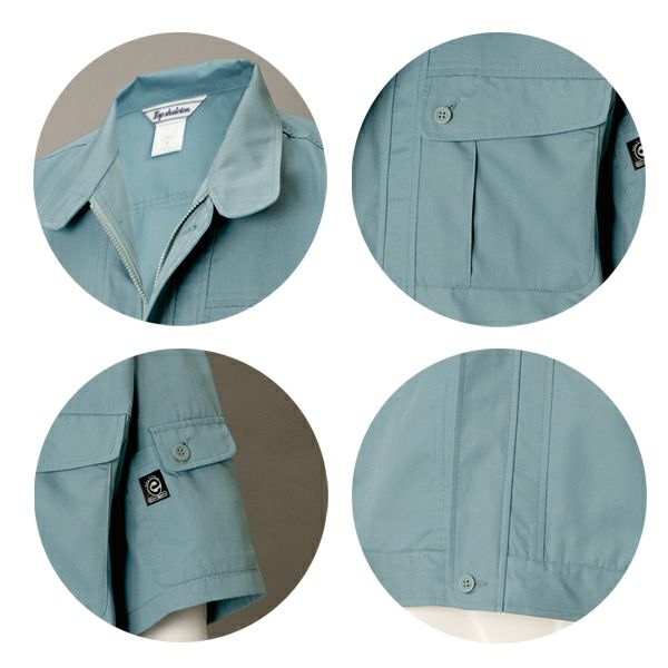 TSDESIGN 藤和 作業着 春夏作業服 半袖ジャンパー 2756