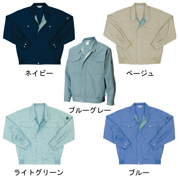 TSDESIGN 藤和 作業着 春夏作業服 長袖ブルゾン 27006