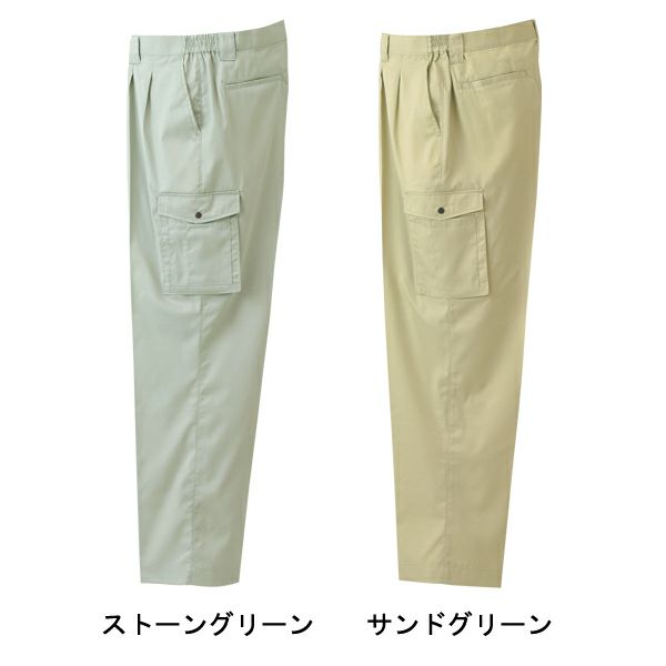 TSDESIGN 藤和 作業着 春夏作業服 ツータックラットズボン 14-2600