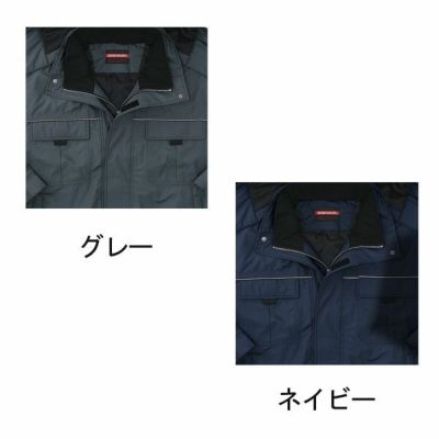 サンエス 作業着 30250 エコ防水防寒ブルゾン AD30250 BO30250 秋冬作業服