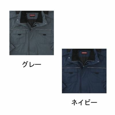 サンエス 作業着 30251 エコ防水防寒コート AD30251 BO30251 秋冬作業服