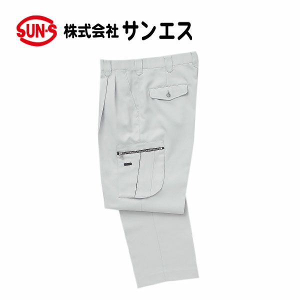 S～4L シンメン 作業着 S-HEAT 電熱ベスト テックスタイルベストフル