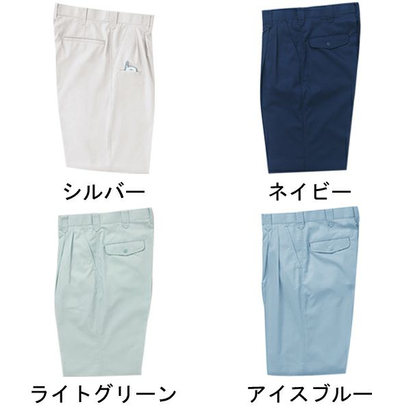 サンエス 作業着 24104 ツータックパンツ BC24104 WA24104 秋冬作業服