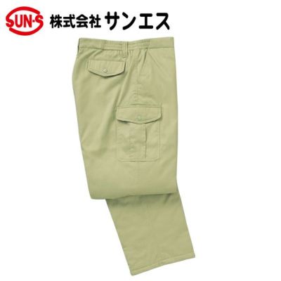 防寒パンツ ｜ワークストリート