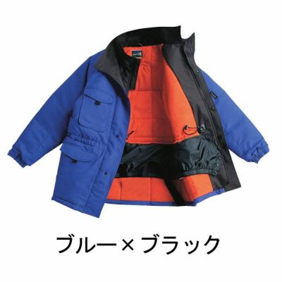 サンエス 作業着 8000 冷凍倉庫用防寒コート ST8000 BO8000 秋冬作業服