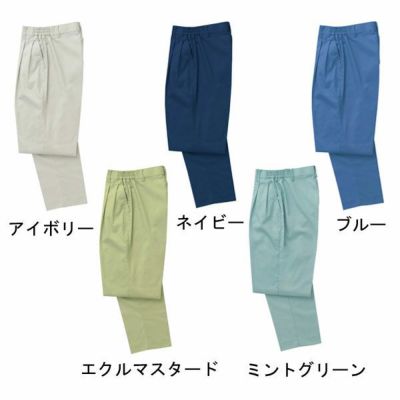 サンエス 作業着 3280 レディースツータックパンツ BC3280 WA3280 秋冬作業服