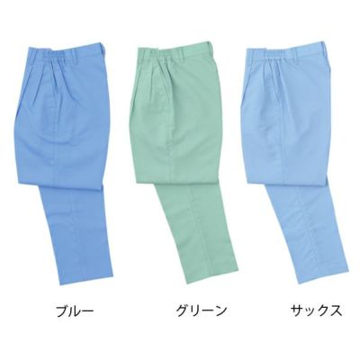 サンエス 作業着 24118 レディースツータックパンツ AG24118 WA24118 秋冬作業服