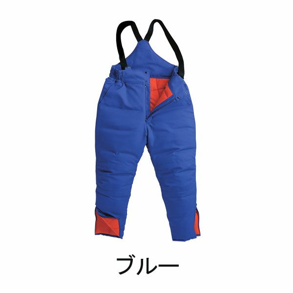 サンエス 冷凍倉庫用 防寒コート -40℃ BO8001 ブルー オレンジ サイズ M 〜 4L - 7