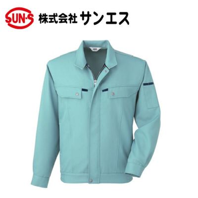 サンエス 作業着 851 防寒ブルゾン BC851 BO851 秋冬作業服 |｜ワーク