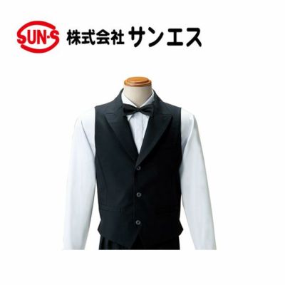 サンエス 作業着 秋冬作業服 メンズベスト AM6430