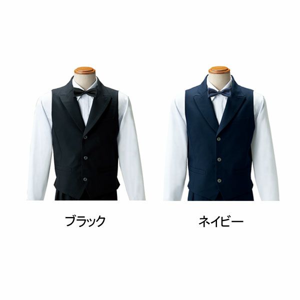 サンエス 作業着 秋冬作業服 メンズベスト AM6430