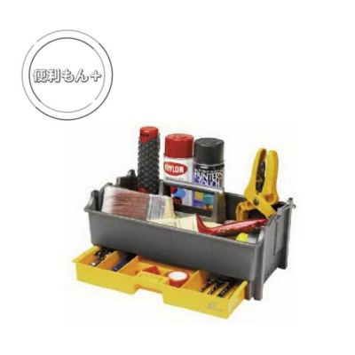 PLANO MOLDING 収納用品 PLANO 311007 取手付トレイ V003117