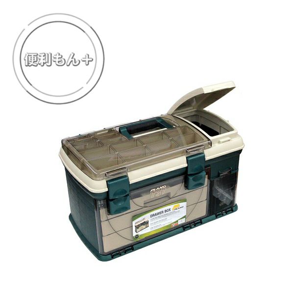 PLANO MOLDING 収納用品 PLANO 737002 3段引出付工具箱グリーン広 V107372