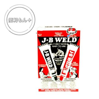J－B WELD CO 接着剤 J-B WELD 8265-S 2液型強力接着剤 28G V826558