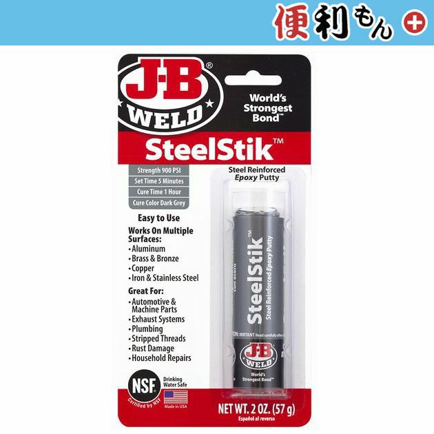 J－B WELD CO 接着剤 J-B WELD 8267-S エポキシ接着パテ 57g V826756