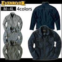 EVENRIVER イーブンリバー 作業着 春夏作業服 エアーライトブルゾン SR-2007