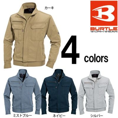 BURTLE バートル 作業着 春夏作業服 ジャケット 6101