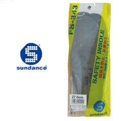 sundance サンダンス インソール 踏抜き防止インソール FS-343