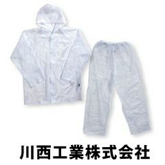 川西工業 レインウェア ポケットスーツ #1300