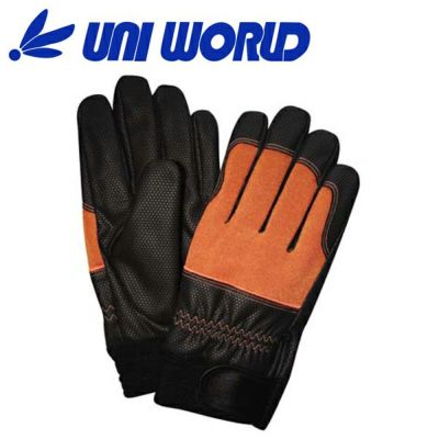 ユニワールド 合皮製手袋 防寒PUグローブ背抜き 2700