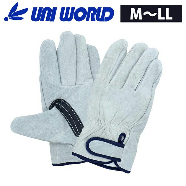 ユニワールド 剛 内綿牛床革 手首ベルト KS823